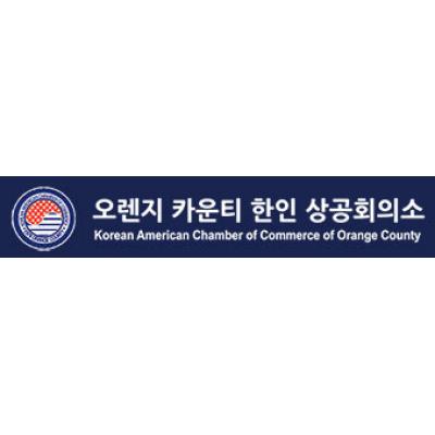 The Korean American Chamber Of Commerce Of Orange County Garden