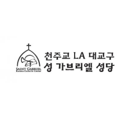 ST. GABRIEL KOREAN CATHOLIC CENTER
