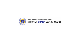 KOREA ROTC ASSOCIATION IN SOCAL