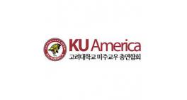 KU AMERICA