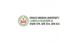 GRACE MISSION UNIVERSITY