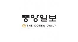 THE KOREA DAILY