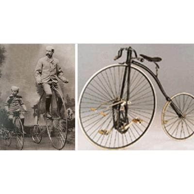 자전거 역사