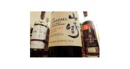  Yamazaki Sherry Cask 2016 