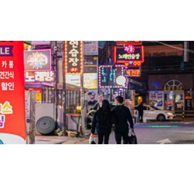 미국에서 재활용 시장을 형성한 캘리포니아 미국에서 재활용 시장을 형성한 캘리포니아
