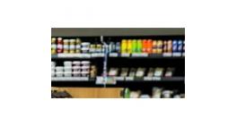 가든그로브 시 주택 수리 보조금 제공