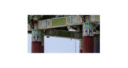  캘리포니아주 ‘억만장자세’ 표결 갈듯